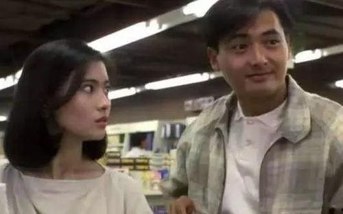 奇缘周润发在线观看,经典银幕传奇，在线重温不朽风采  第1张