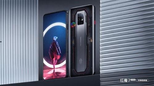 红魔新品发布爆料视频,揭秘高性能游戏手机新篇章  第3张